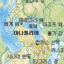 14세기초 유목민 투르크종족이 아나톨리아반도를 접수했을 때 이미지