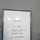 원더월바버샵 네이버블로그