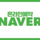 서울세온치과의원 이미지