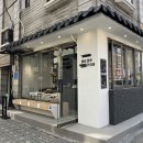 돌담마루 이미지