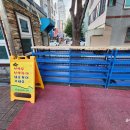 동평공원 화장실 이미지