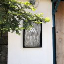 보리다방 이미지