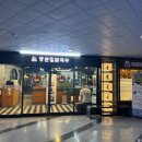 상신하길로 L 이미지