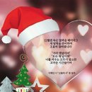 피어리대구결혼정보회사 이미지