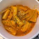 티티피시방 이미지