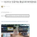 꿈비교육 이미지