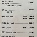 박가부대 인천연수점 네이버블로그