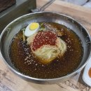본가야밀면 이미지