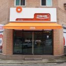 오레시피평택합정점 이미지