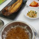 어머니가 구워주신 생선구이 이미지