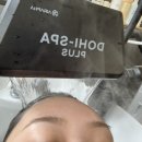 윈썸 붙임머리 - 청주시 흥덕구 | 윈썸 붙임머리