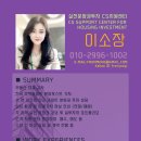 이하우스 이미지