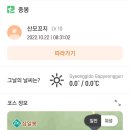 화악터널 쌈지공원 내 화장실 이미지