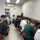 칸영어학원 이미지