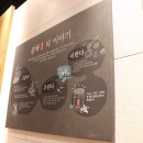 공차광양LF