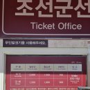 2024 통영미술제 이미지