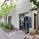 한화일번지공인중개사사무소 이미지