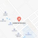 용명자동차공업사 이미지