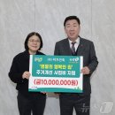 미가 뉴스1