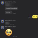 해피프레즌트 | 정우 생일카페 후기❣️ 춘천 무재커피/앤디스커피홍대점