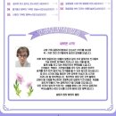 글로리아유치원 이미지