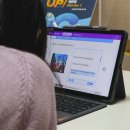 영어하기수학하기학원 | 초등영어학원 안 다녀도 될까? 캐츠잉글리시 초등영어문법 후기