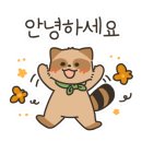 원족발입암점