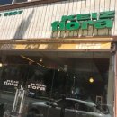 케이즈플로라