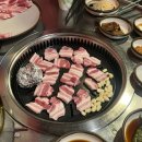 화산식육식당 (영천점) 이미지