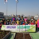 화곡본동주민센터 이미지