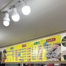 통일식당 | [청주] 성안길 삼겹살 맛집 통일식당 | 색다른 간장삼겹살과 능이버섯밥