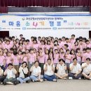 청소년복지상담센터 이미지