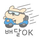 도원한식뷔페 이미지