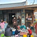 갯마을어린이공원 이미지