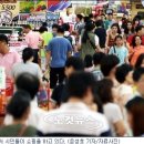 상정마트 이미지