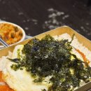 서초대로4길 15 이미지