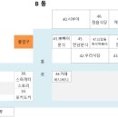 한우몽 이미지