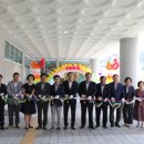 고령군치매안심센터 이미지