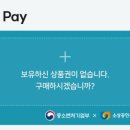 온누리자동차병원 이미지