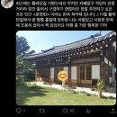 궁극적인 사고방식: 죽으면 되니까 취업 안 해도 돼!