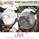 [로또382]--[신설법인 현황] (2004년 9월20일~9월25일)...