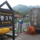 산정회관 이미지