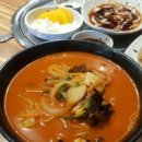 마싯어불짬뽕 이미지