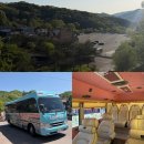 그린김밥세상 | [여주/루덴시아,피사성] 당일치기 효도여행｜유럽풍 드레스 대여 후기