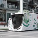 이동파출소 이미지