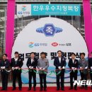 삼호한우농장 이미지