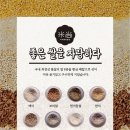 미상수제주먹김밥 이미지