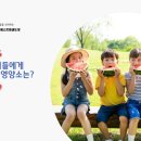 석산태권도장 이미지