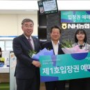 국제코리아