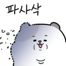 Zest 코인노래연습장 이미지